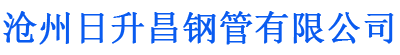 长春螺旋地桩厂家